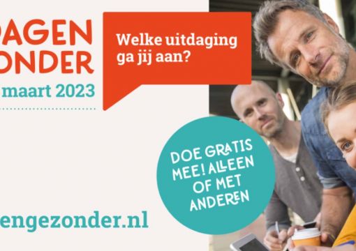 artikel-247