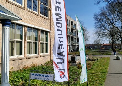 artikel-185